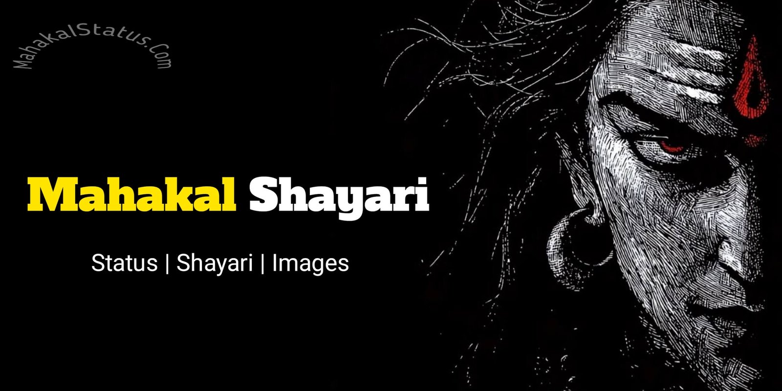 Mahakal Shayari