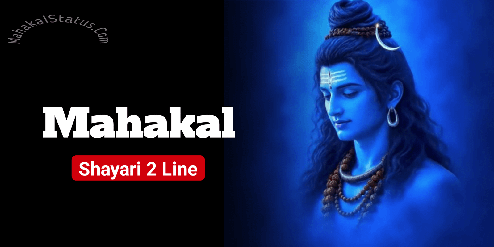 Mahakal Shayari 2 Line